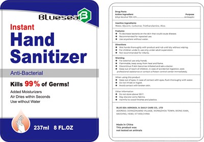 Image Description (70 Aloe Label)